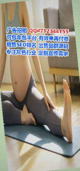 横山试管婴儿食品加工工作室